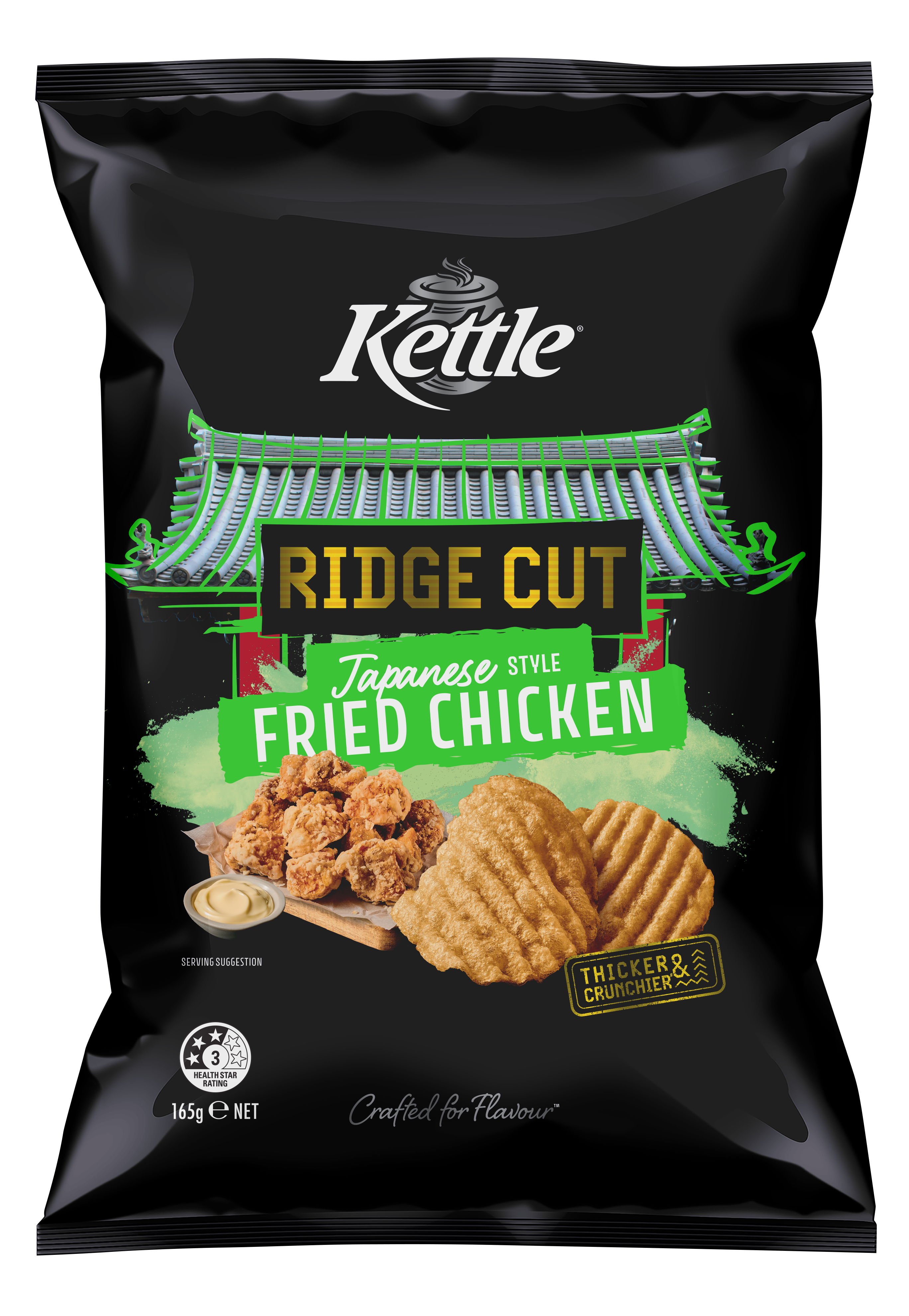 F4660 KETTLE RIDGE CUT FRIED CHICKEN 165G